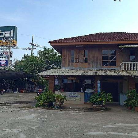 Phumchan Place Hotel Phayao Buitenkant foto